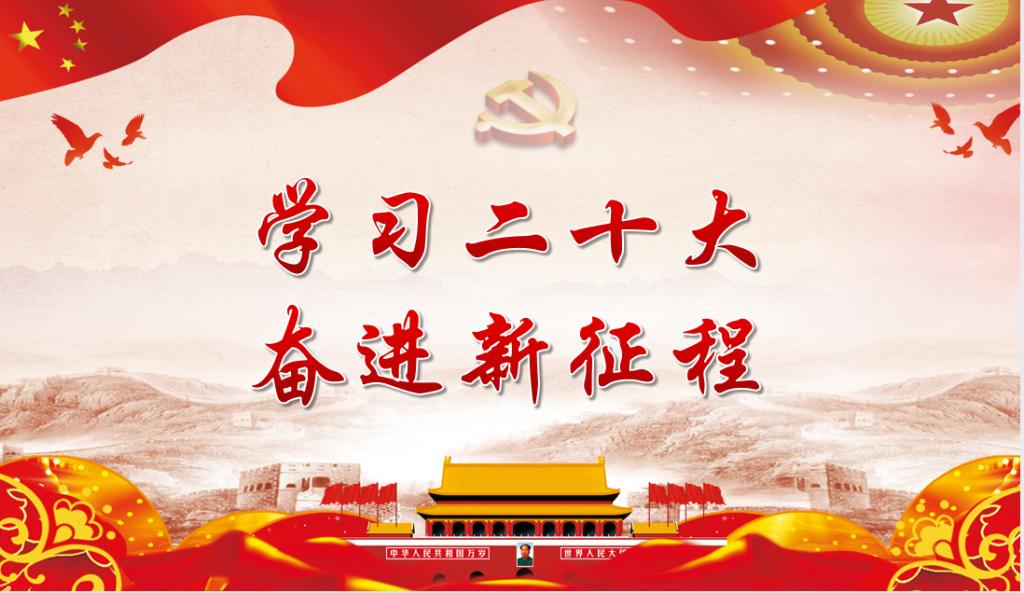 【主题教育专题】星空XK学生党支部召开学习贯彻习近平新时代中国特色社会主义思想主题教育动员会
